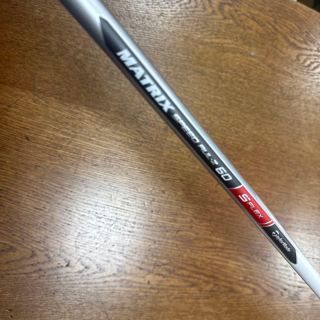 Taylormade エアロバーナー 14度ミニドライバー