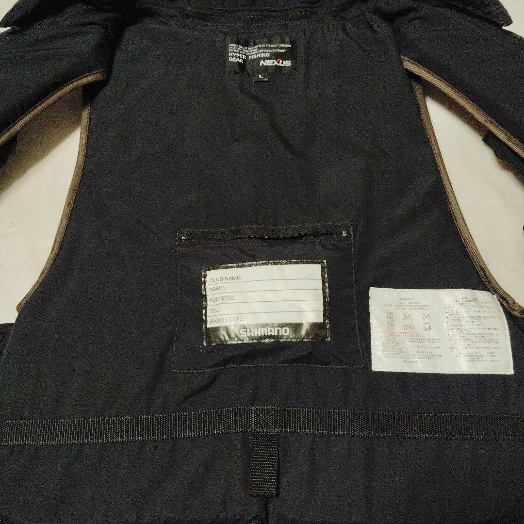 シマノ　SHIMANO NEXUS 　フローティングベスト　枕付き　 Lサイズ