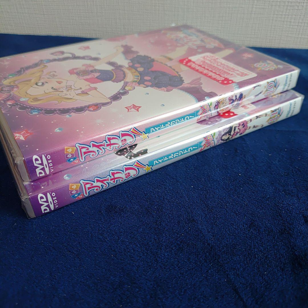 【未開封/未使用】アイカツ！あかり　Generation 10.11 DVD