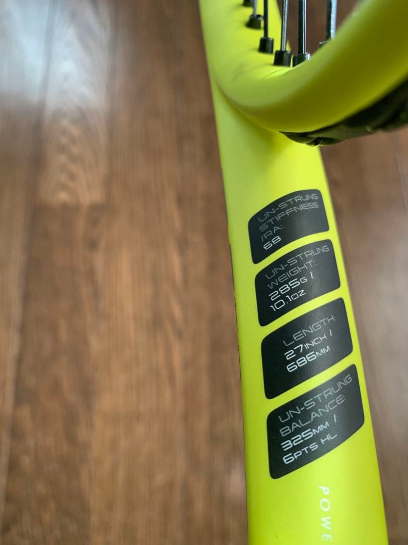 ダンロップ SX300 LS テニスラケット