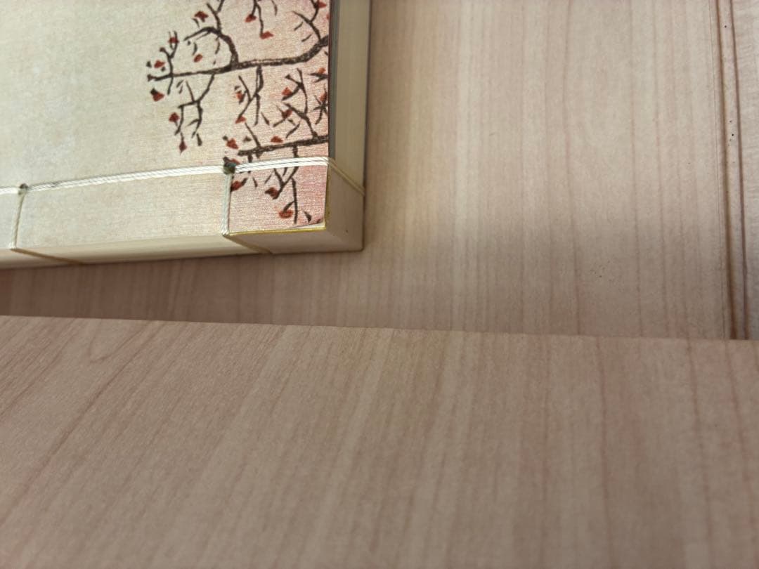 歌川広重作品集 TASCHEN