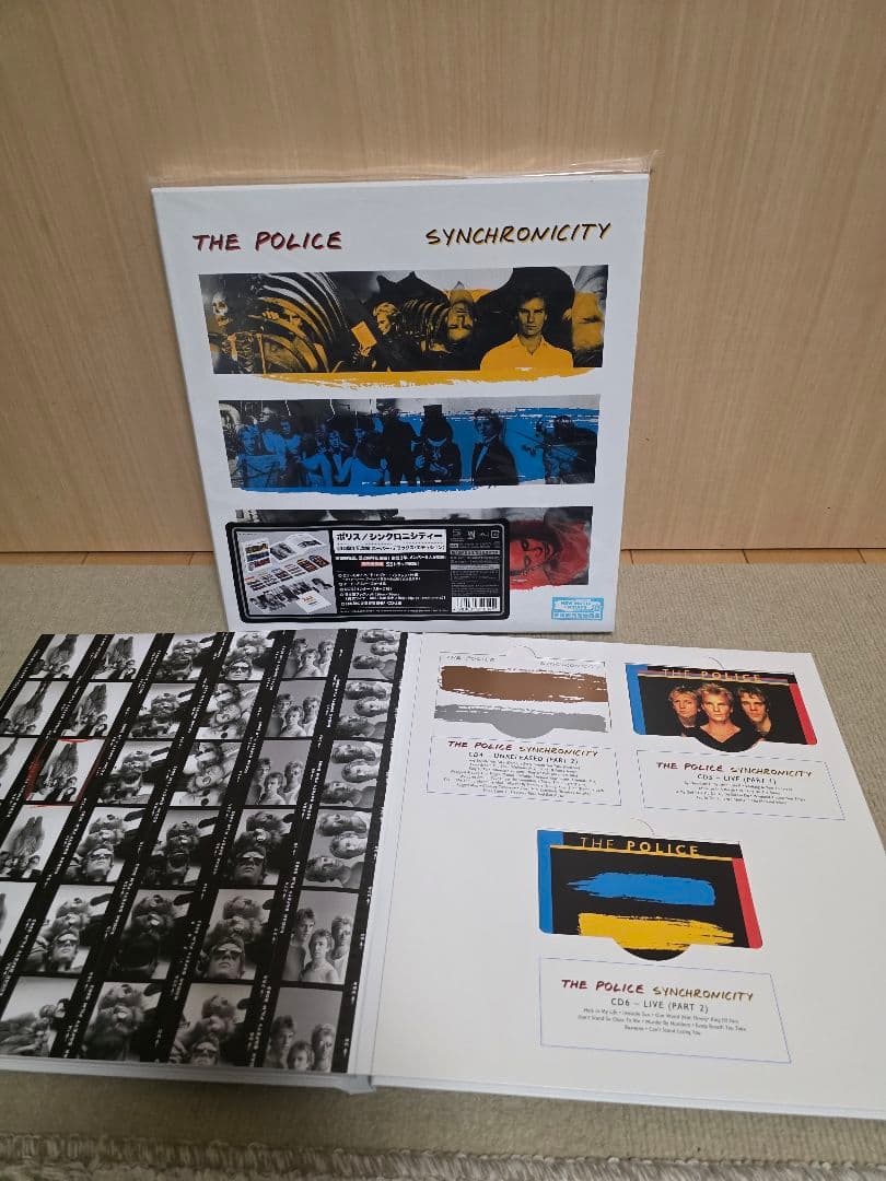 ポリス/シンクロニシティー 40周年記念盤 スーパー・デラックス・エディション