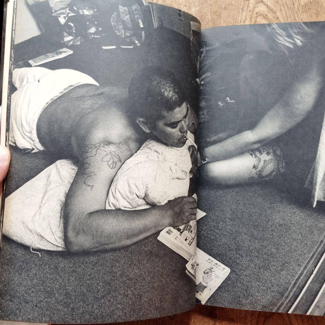 俺たち、どこにもいられない 写真、文橋口譲二　パンクロック