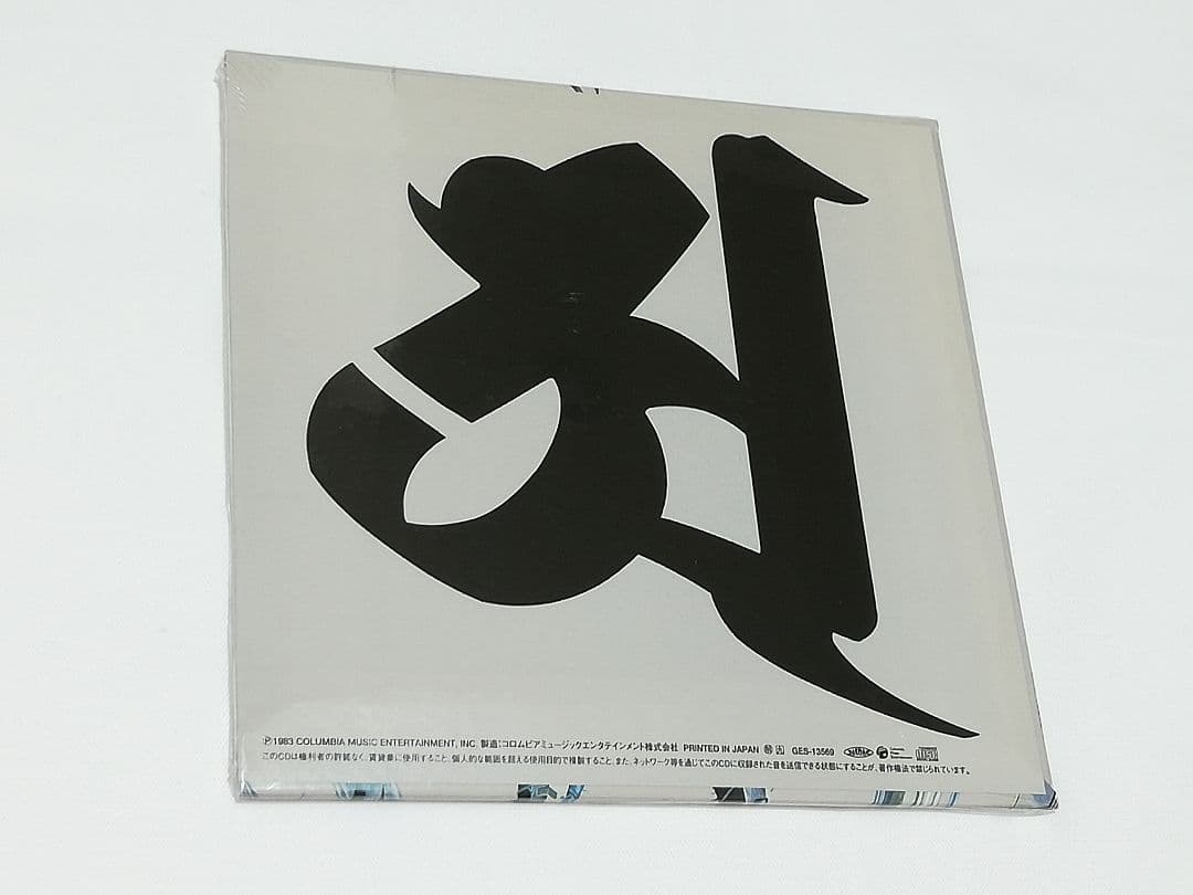 石井聰亙作品集 DVD-BOX Ⅰ～PUNK YEARS 1976-1983～…