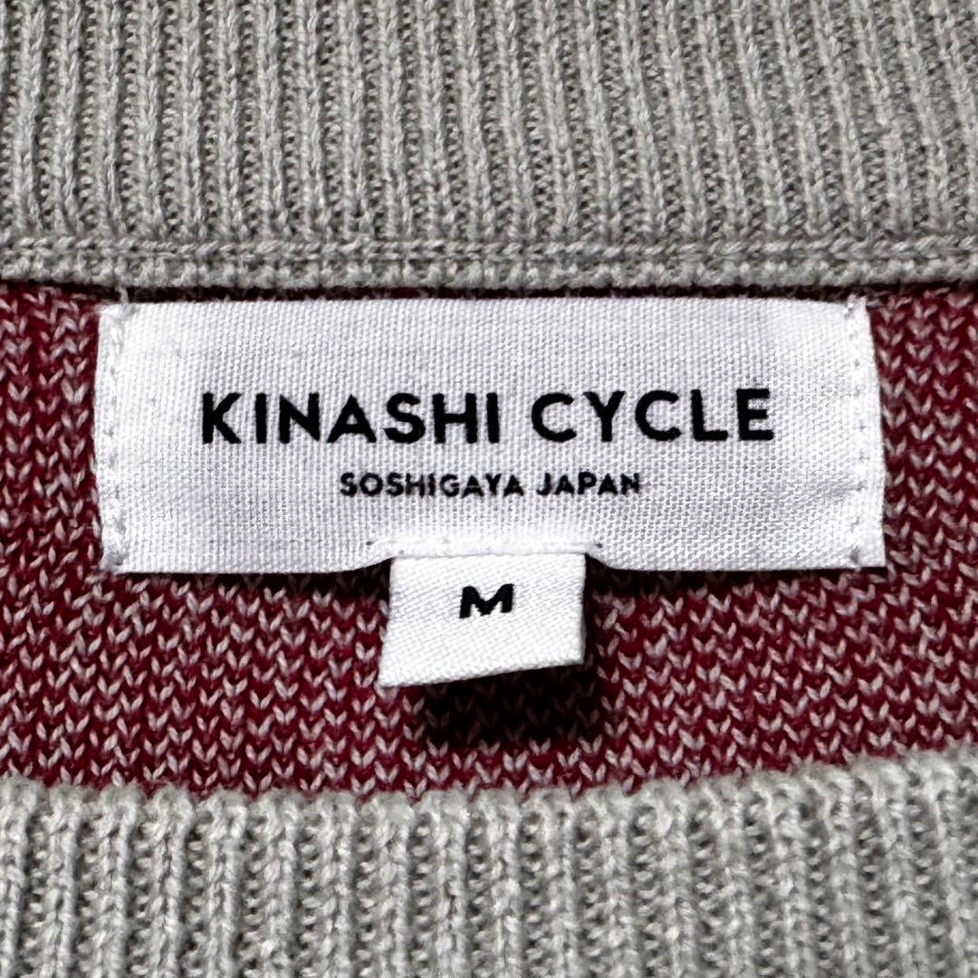 Kinashi Cycle キナシサイクル THE GOLF コットン ニット