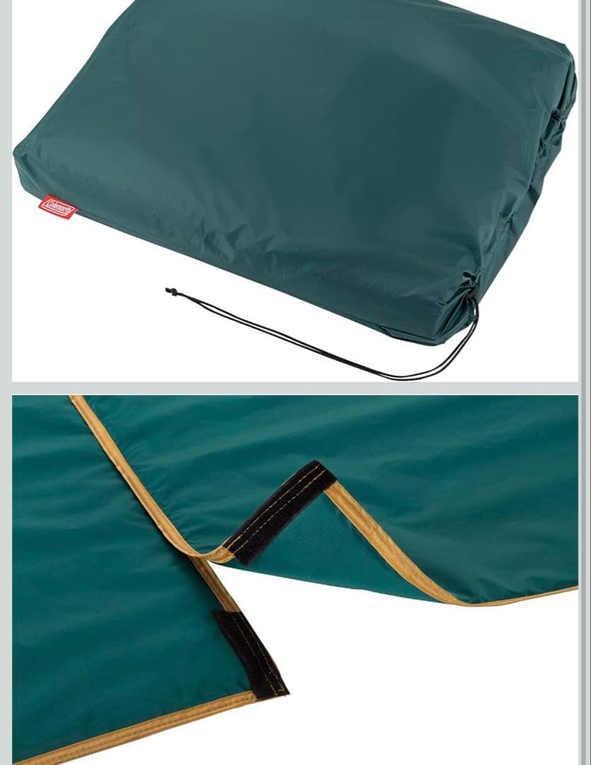 お得！Coleman 2ルームドームテント LDX カーキ+シートセット