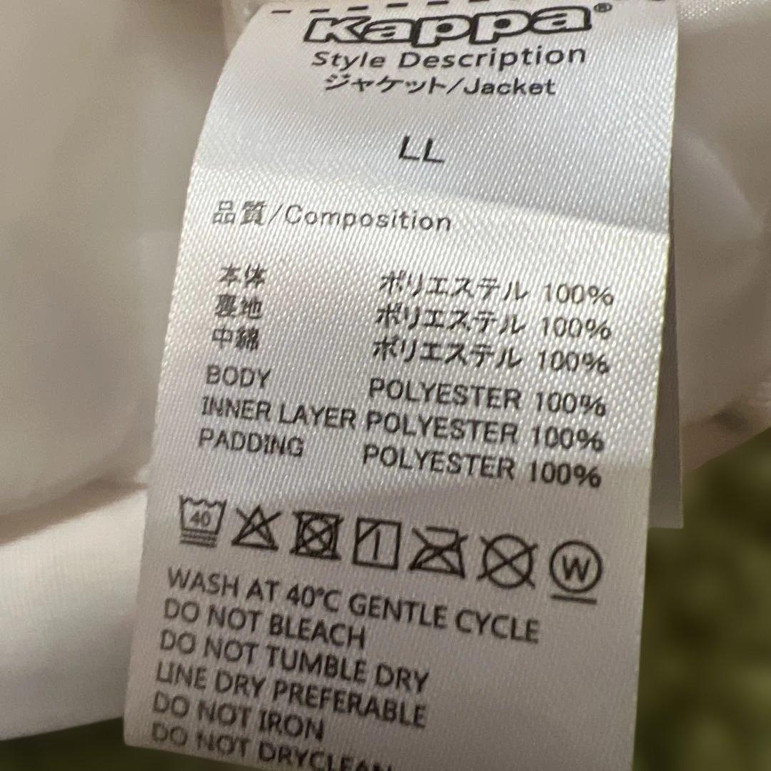 新品LLサイズ　カッパゴルフ軽量ストレッチ防寒中綿キルティングジャケット