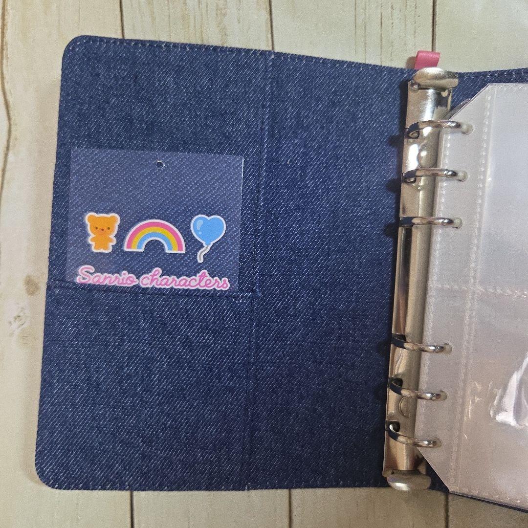 未使用サンリオ デニムバインダー