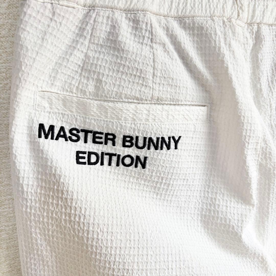 【超美品】マスターバニーエディション サッカーパンツ サイズ0