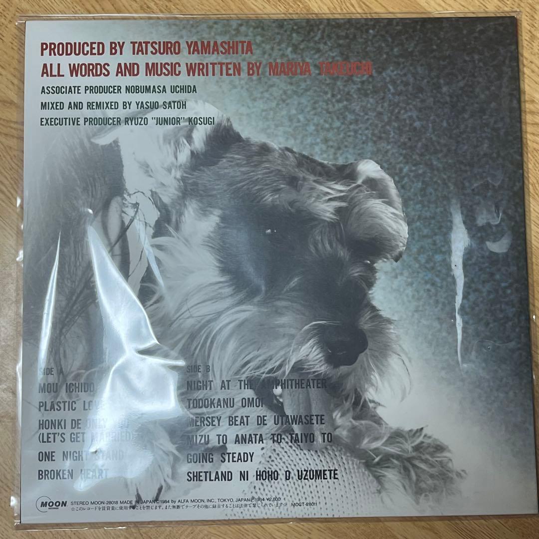 竹内まりや ヴァラエティ アナログLPレコード盤　帯付き