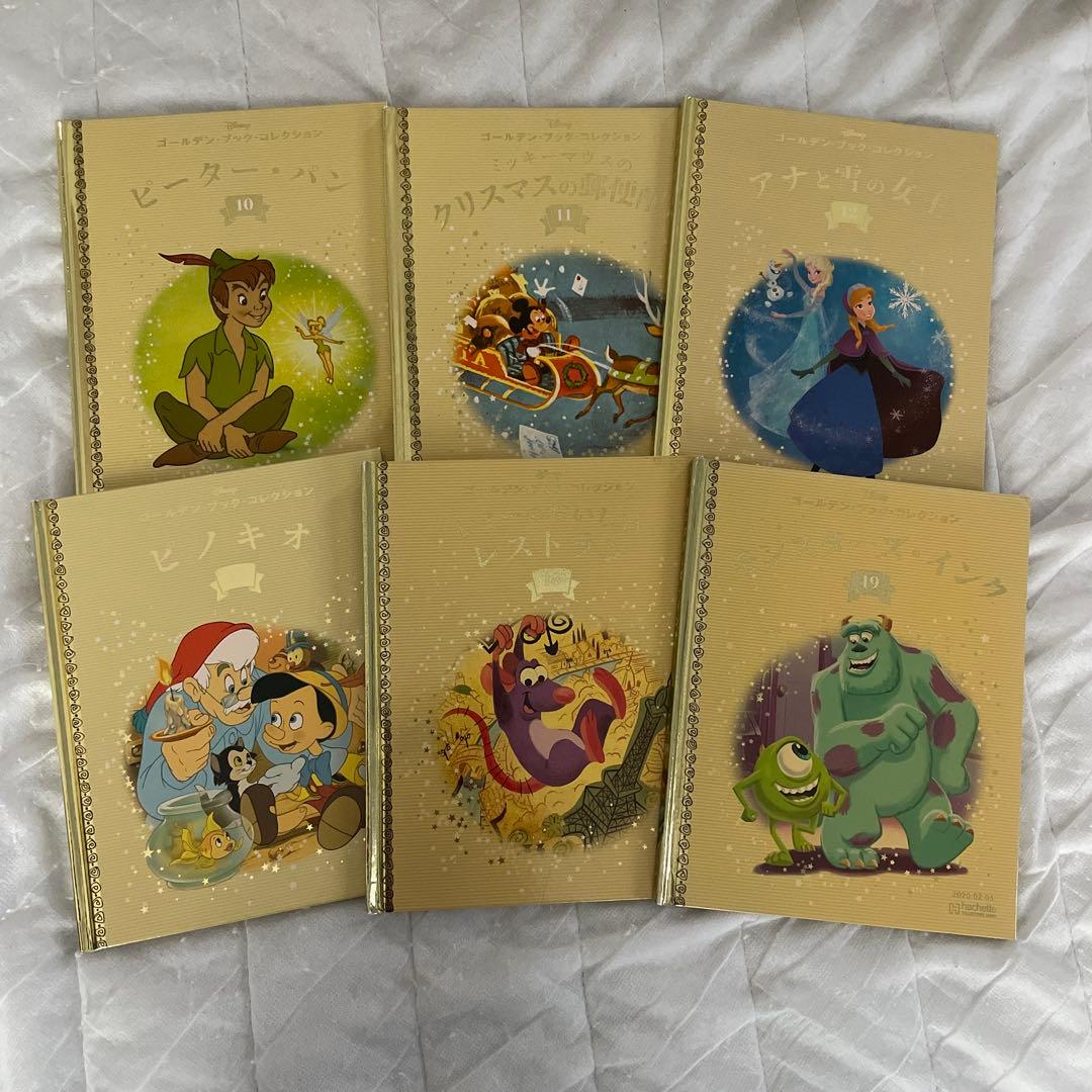 Disneyゴールデンブック
