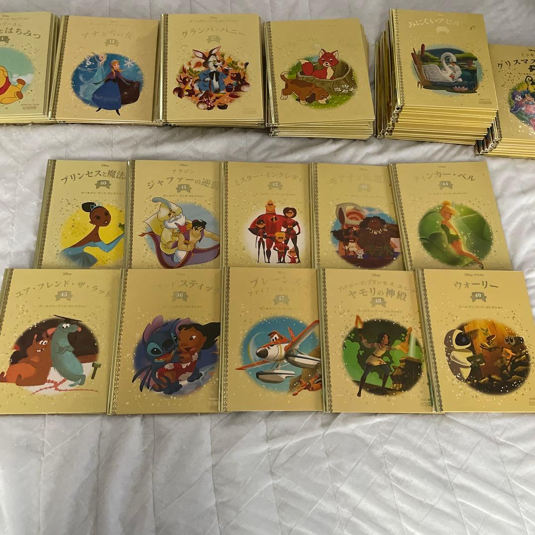 Disneyゴールデンブック