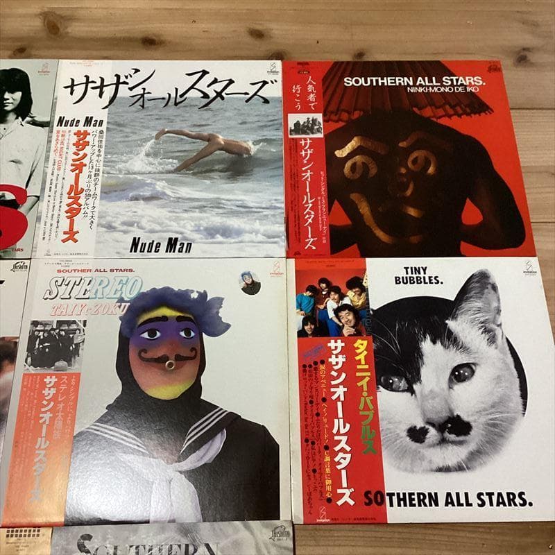 サザンオールスターズ【11枚＋EP１枚】RF0529-34 LPレコード