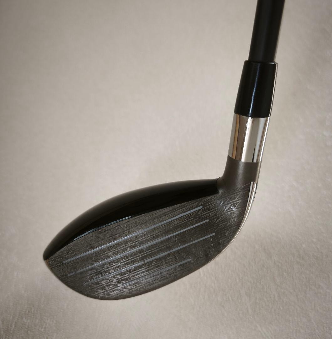 B2HT H５ ATTAS MB HY 75S