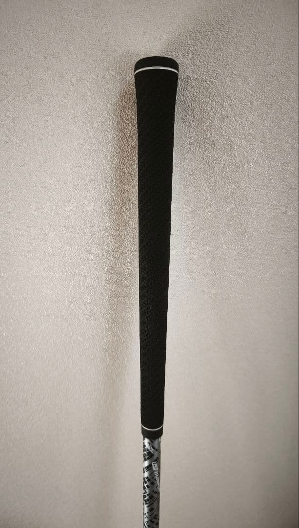 B2HT H５ ATTAS MB HY 75S