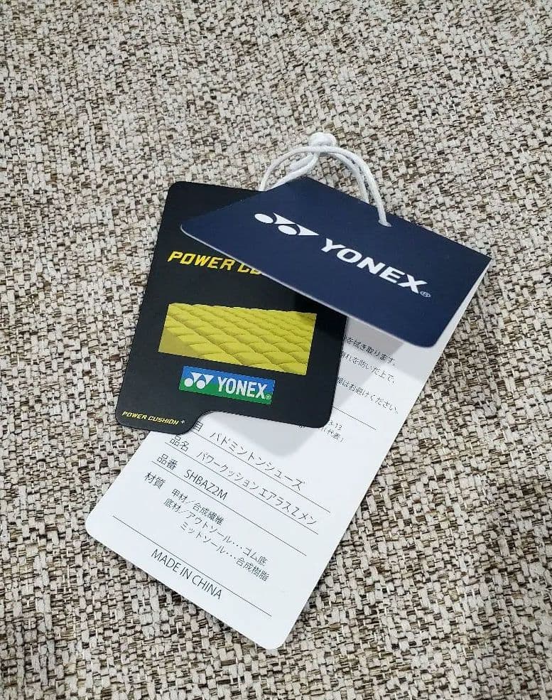 グリップ2本おまけ YONEX 25.5 エアラスZメン バドミントンシューズ