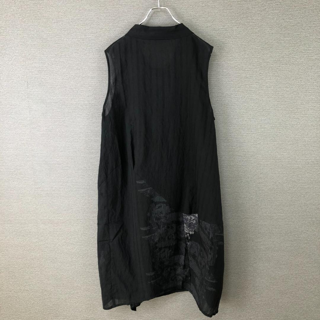 【美品】センソユニコ 慈雨 変形 ロングベスト40