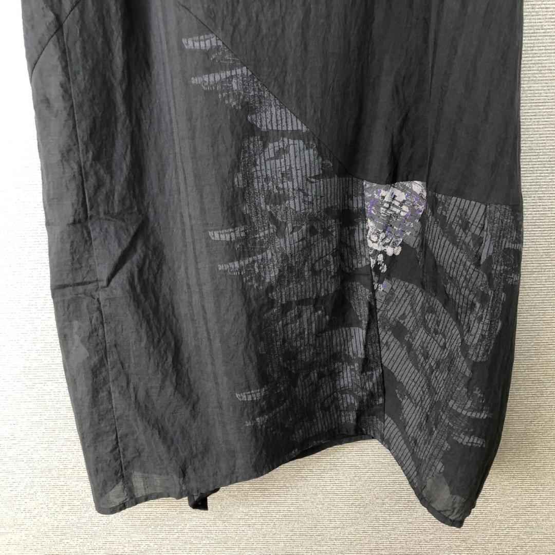 【美品】センソユニコ 慈雨 変形 ロングベスト40