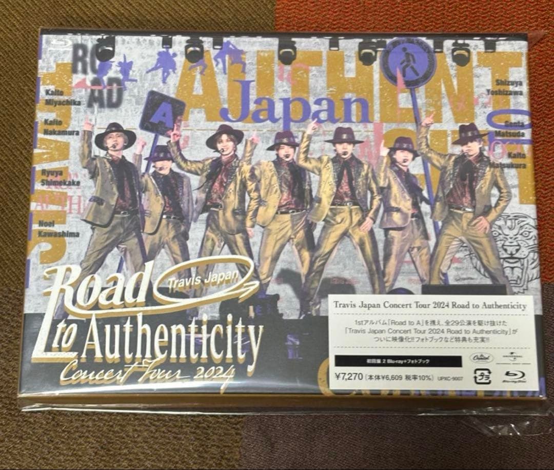 VIIsual FC限定盤Road to Authenticity 初回盤