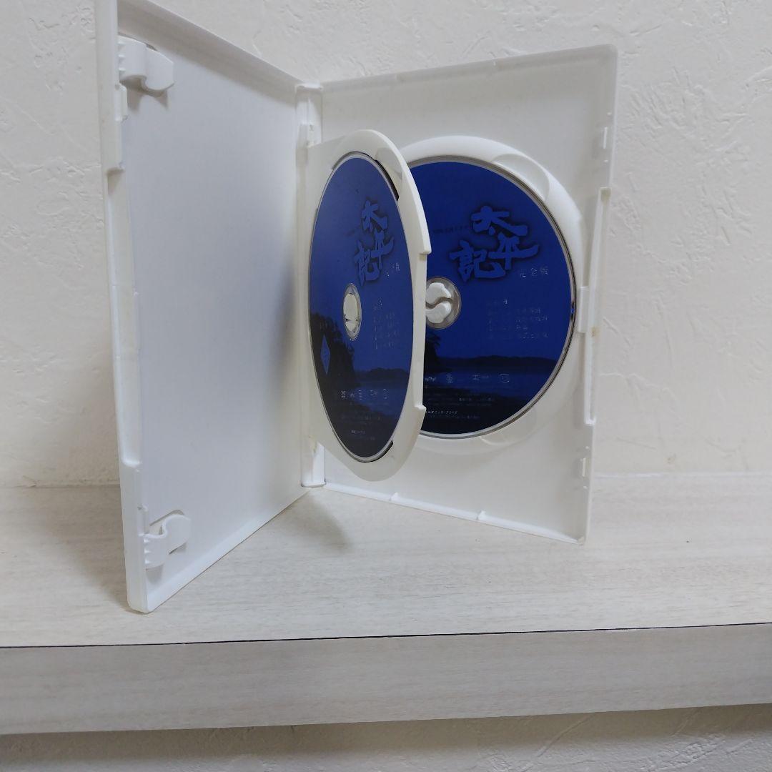 大平記 完全版 DVDセット