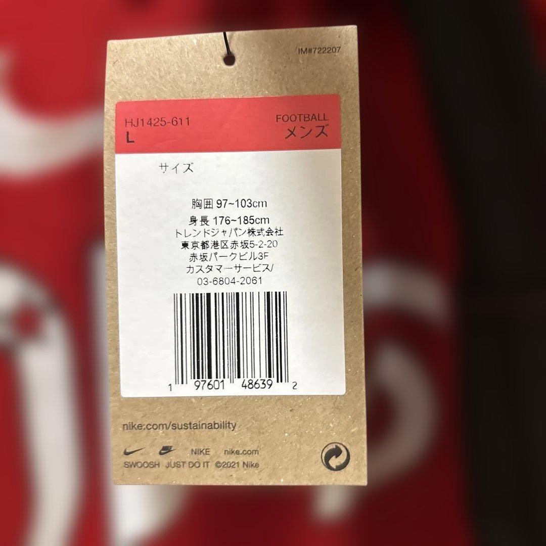 ジ*イ様 浦和レッズ　2025シーズン1stユニフォーム　松尾選手　Lサイズ