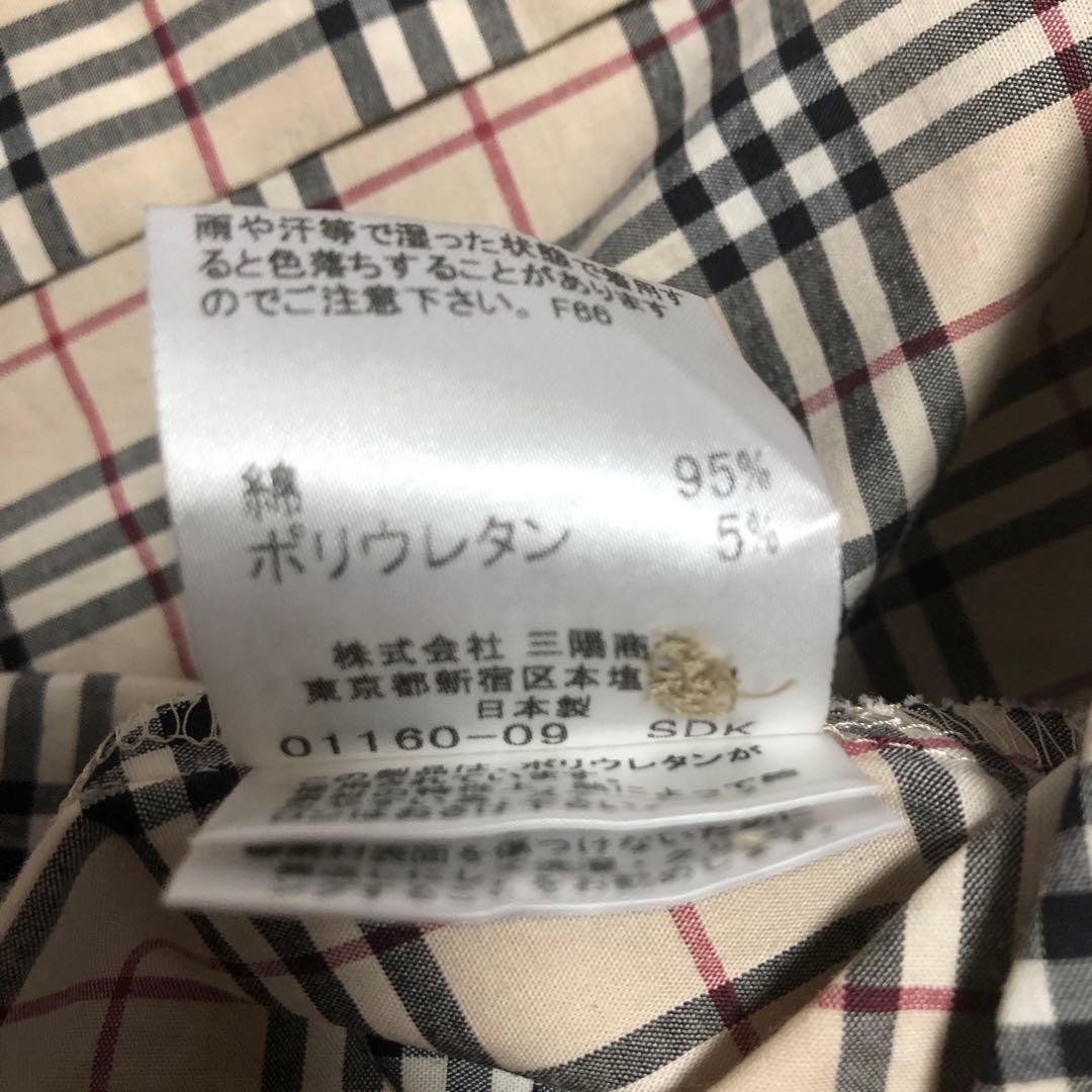 バーバリー　チェック柄 コットン長袖シャツ　Mサイズ