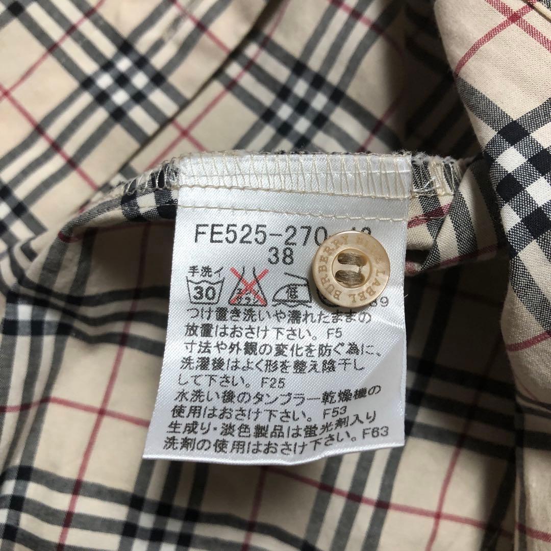 バーバリー　チェック柄 コットン長袖シャツ　Mサイズ