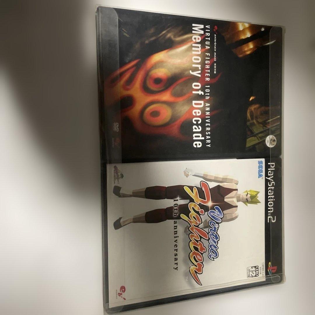 バーチャファイター10th AnniversaryMemoryof Decade