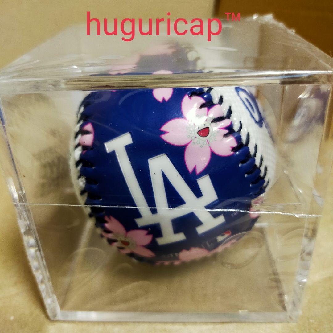 村上隆+MLB 東京シリーズ ドジャース トートバッグ 記念ボール セット②