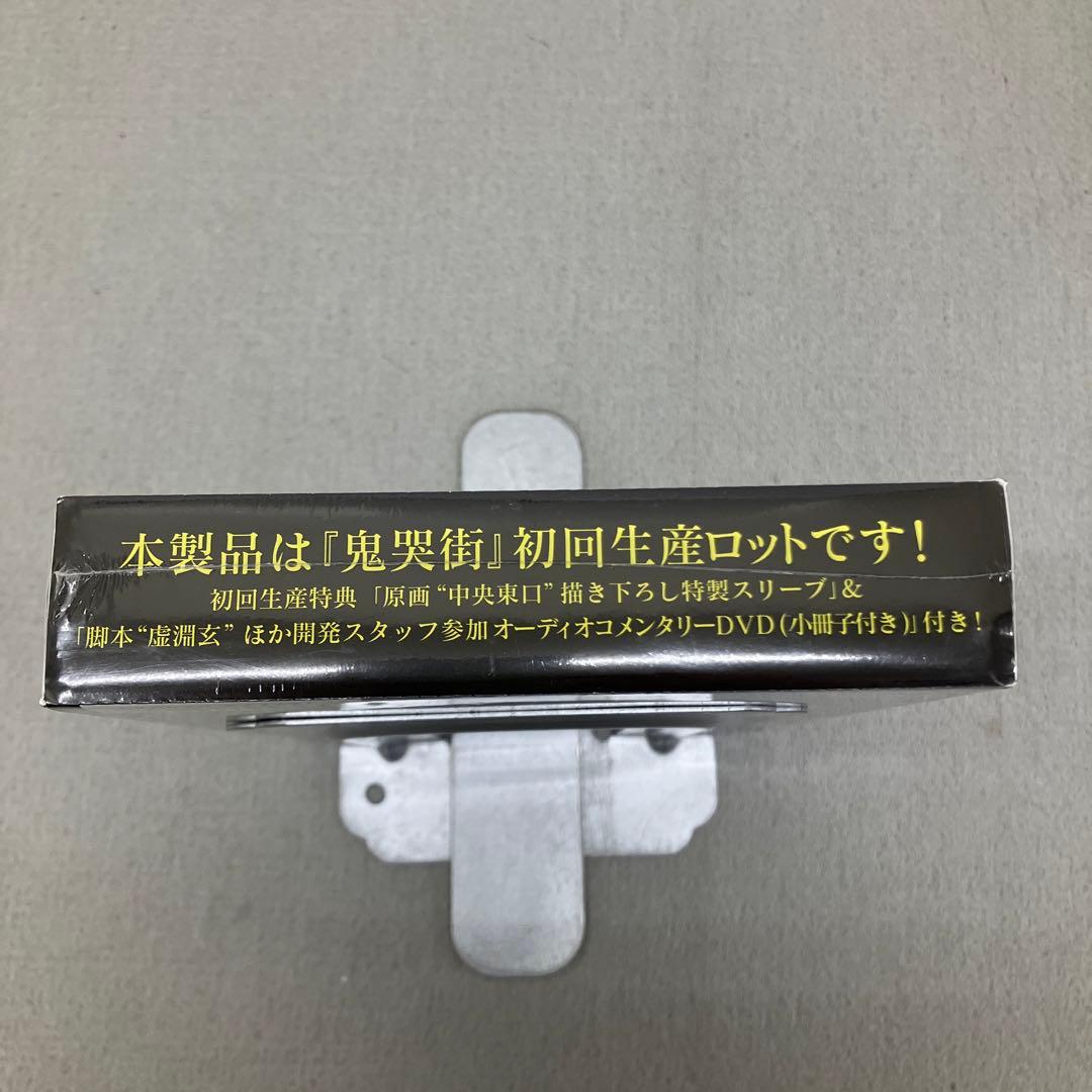 GB7103 nitro 鬼哭街　初回生産（未開封品）