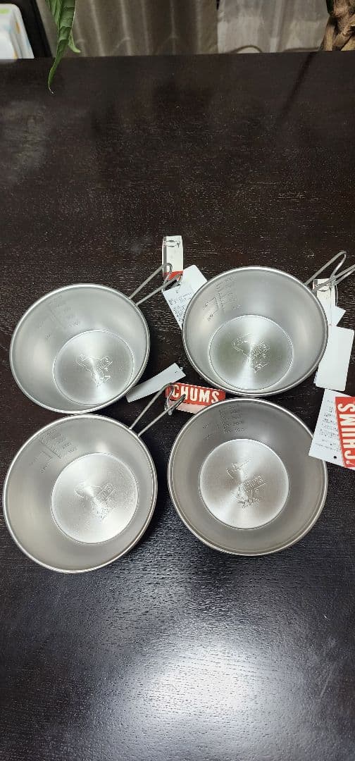 CHUMS ブービーシェラカップ630ml 4個セット