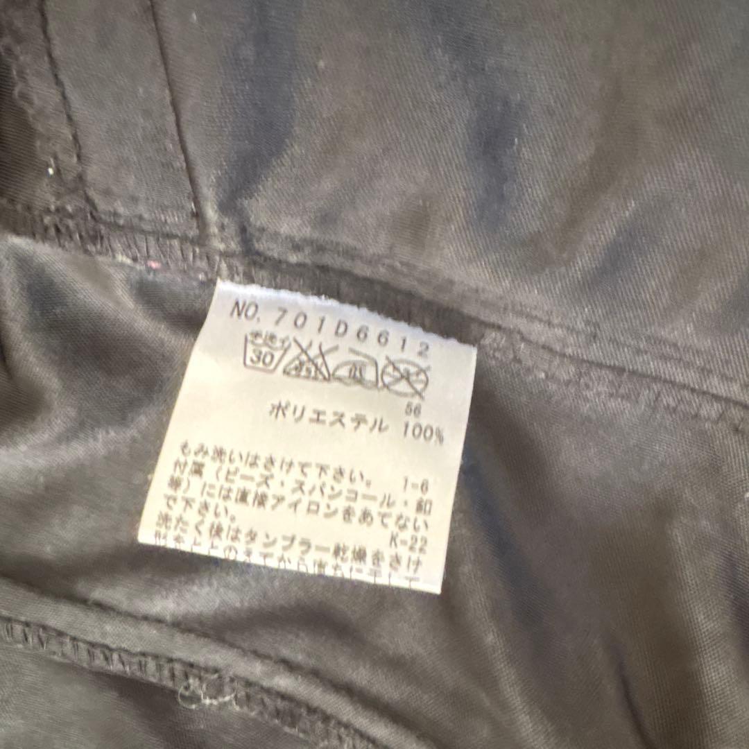 M-U SPORT 薄手ジャンバー＋ベスト2点