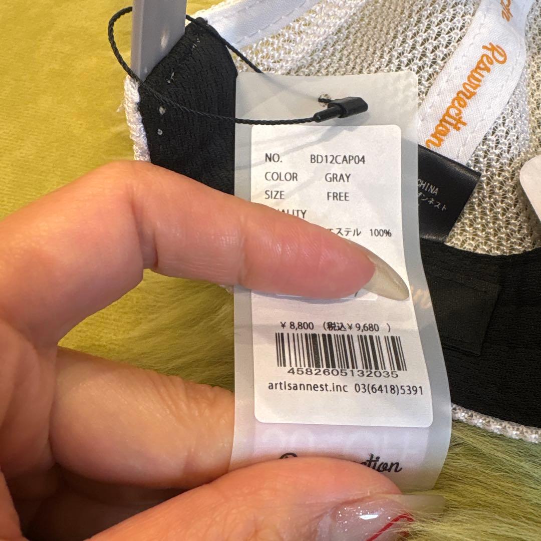 Resurrection メッシュキャップ グレー