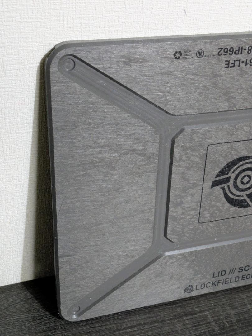 LOCKFIELD EQUIPMENT SC-25 コンテナ天板 蓋