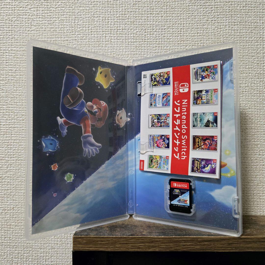 【まとめ売り】 マリオギャラクシー2 リトルナイトメア2 ドラクエモンスターズ3