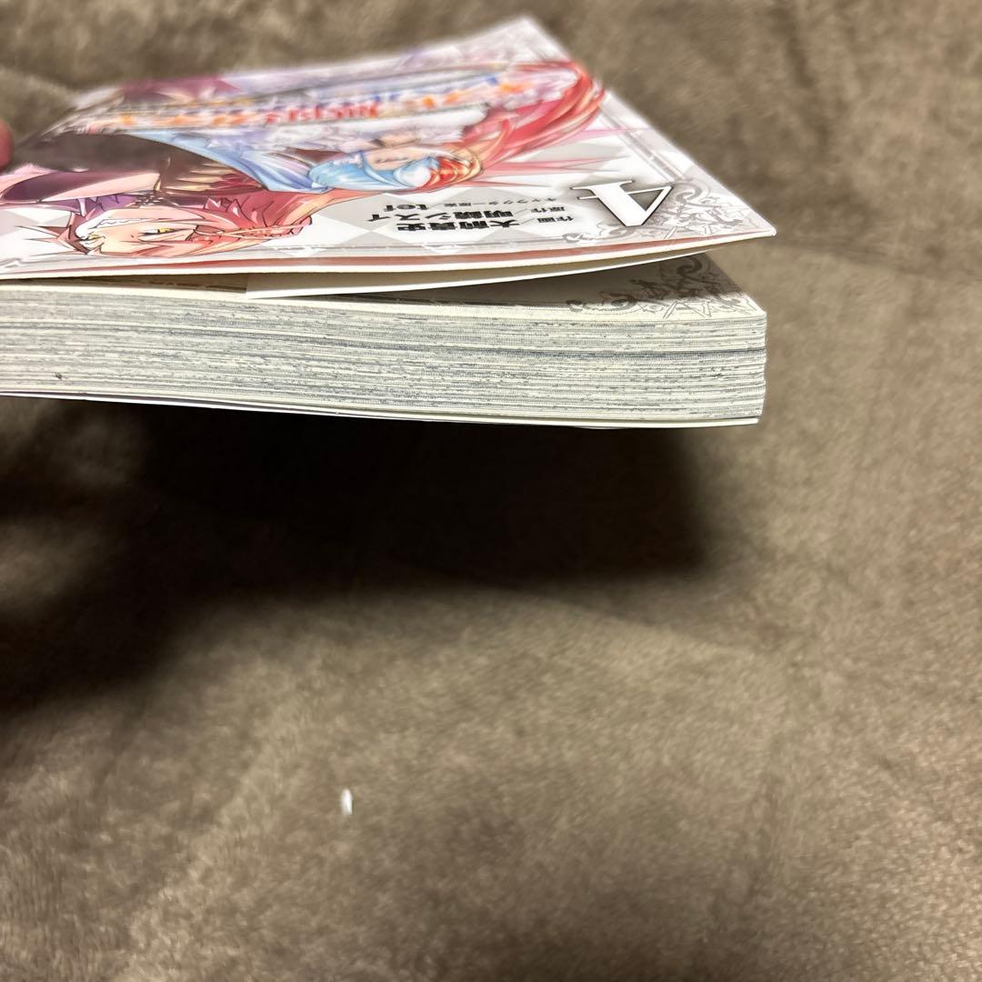 信じていた仲間達にダンジョン奥地で殺されかけたがギフト 1-20巻 アニメ化