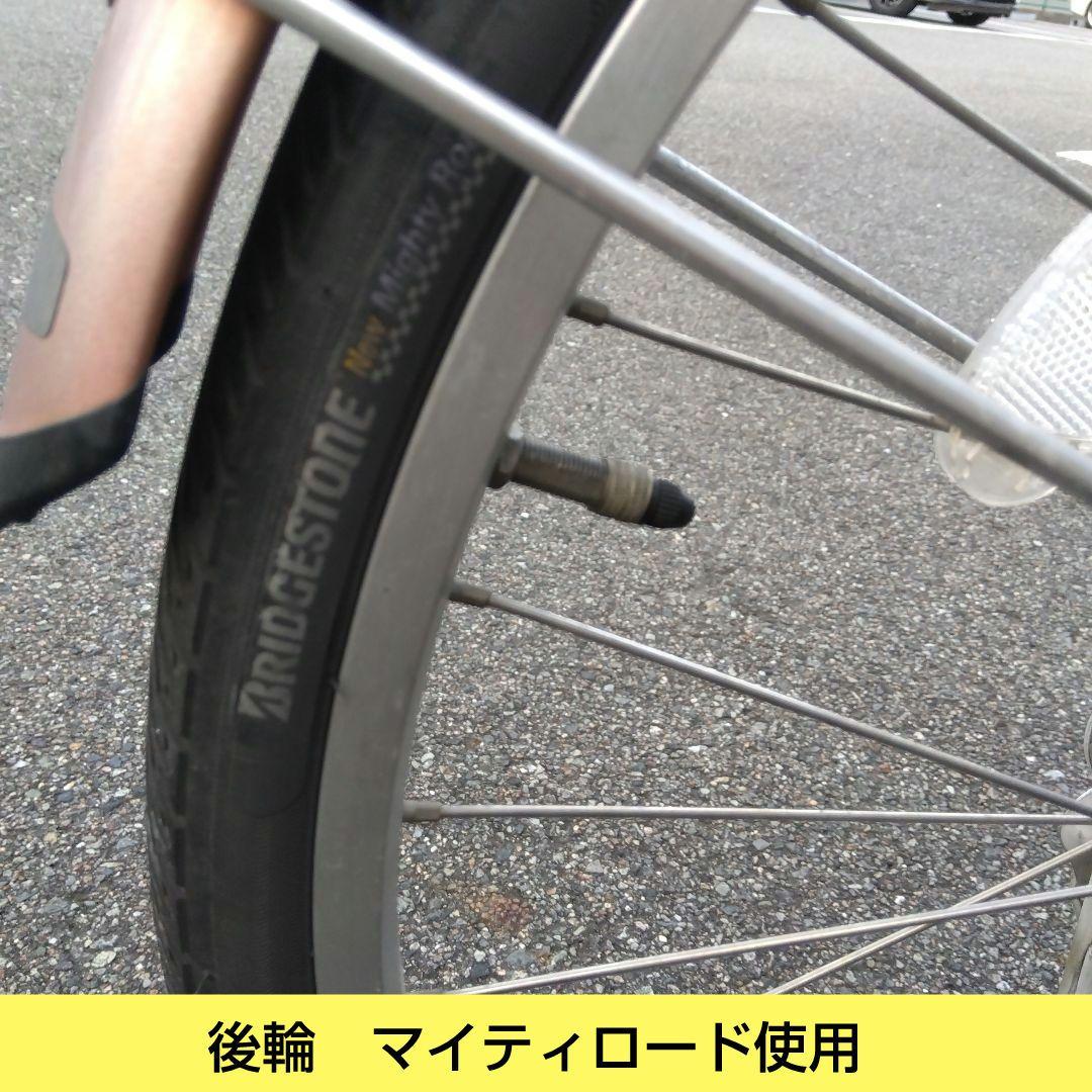 兵庫県尼崎市から出品発送不可　ブリヂストン　アルミーユ　26インチオートライト