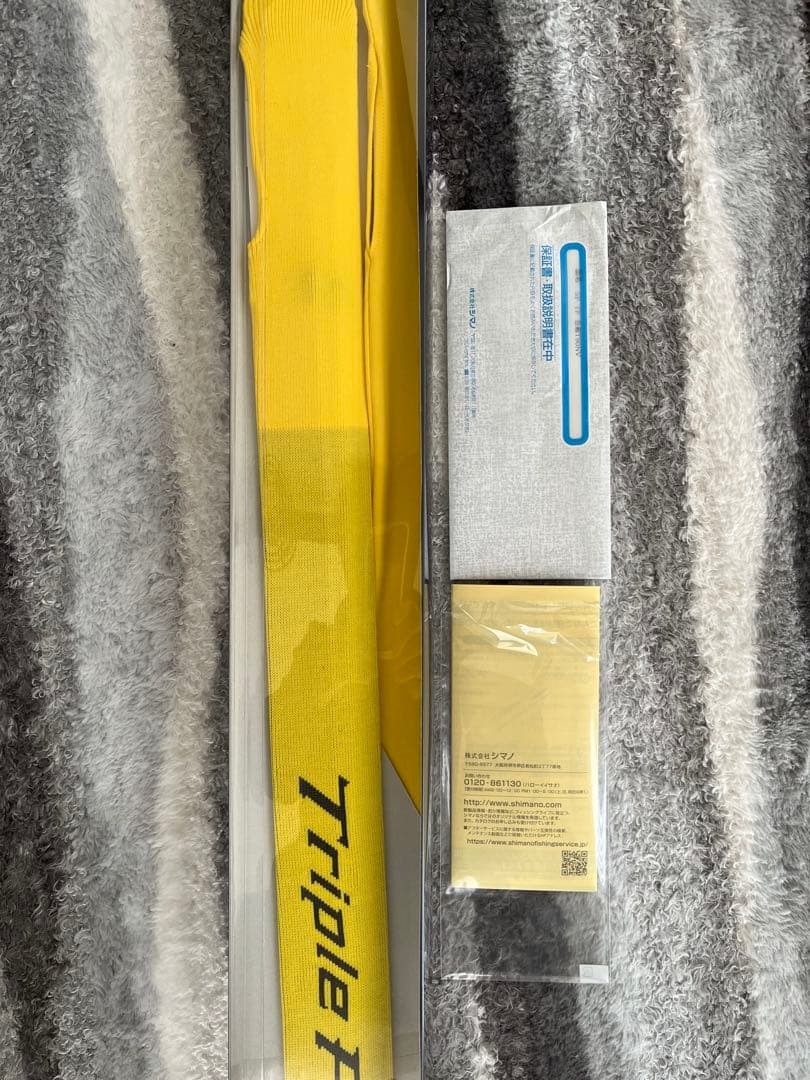 最終値下げ鮎竿シマノ新品未使用品　スペシャルトリプルフォース急瀬T90NV