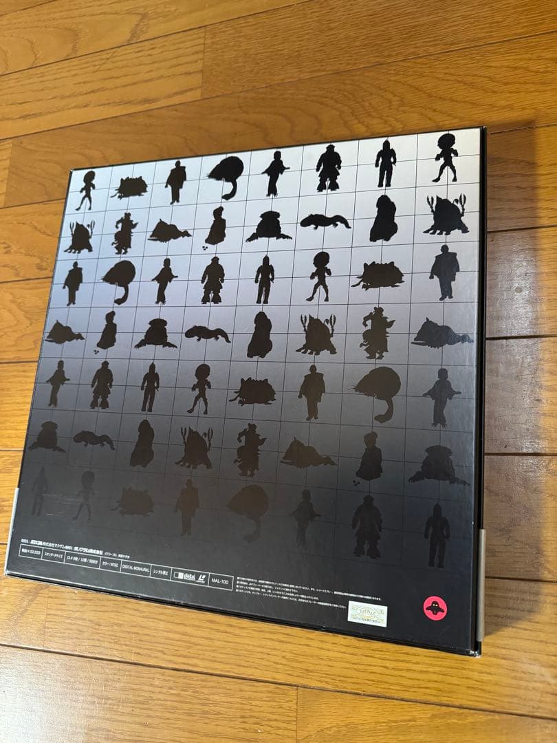 レア未開封有●猫目小僧 妖怪伝 全24話 LD BOX 楳図かずお