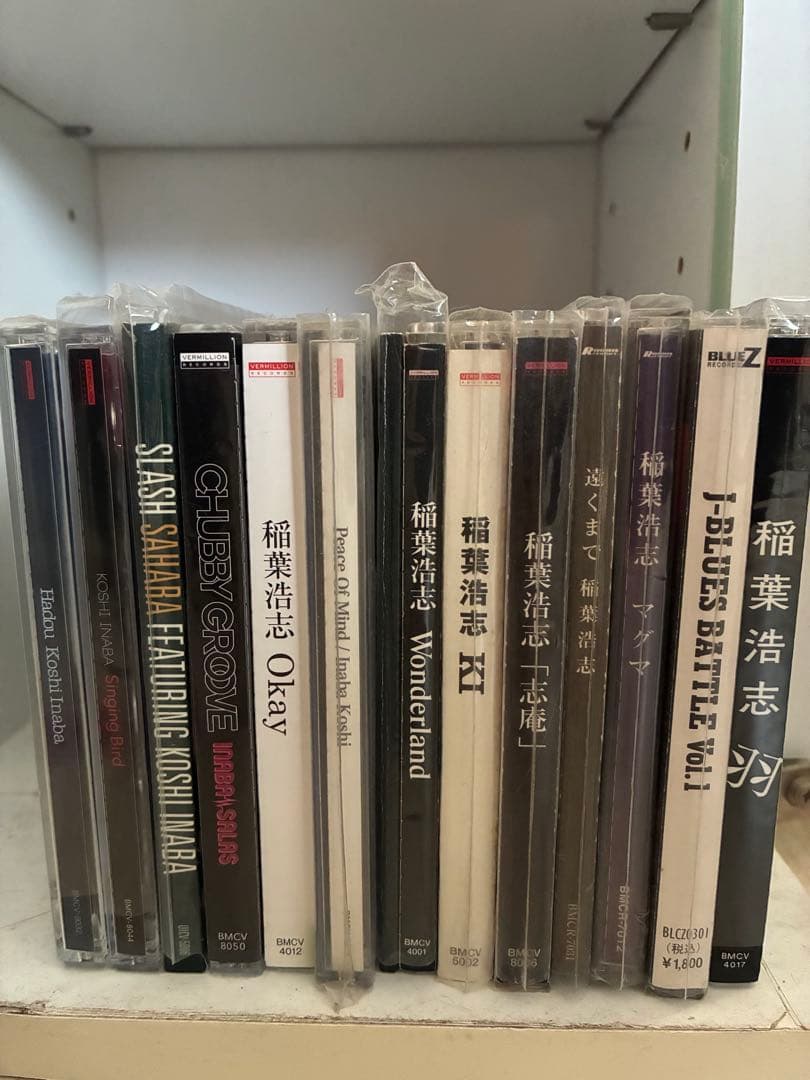 B'z アルバムコレクション　77枚