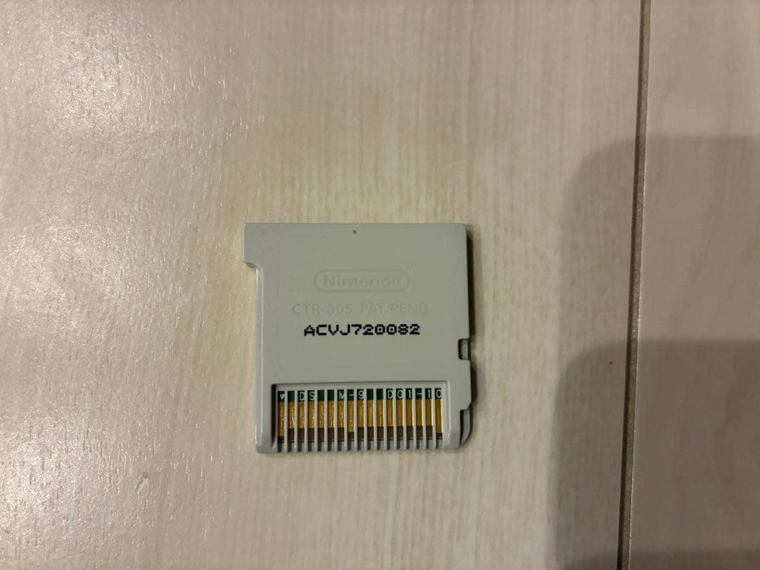 洞窟物語3D Cave Story 3D 日本版 Nintendo 3DS