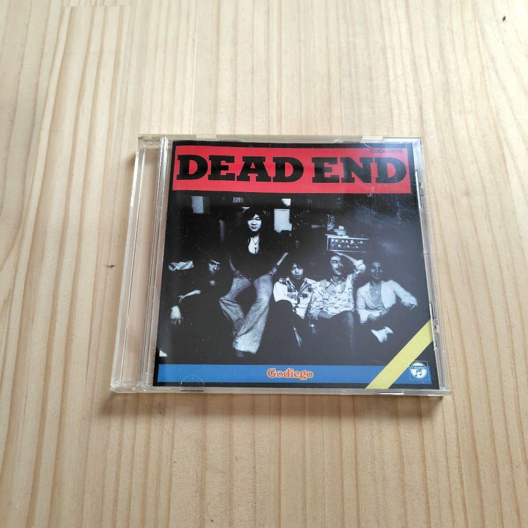 ゴダイゴ　CDセット