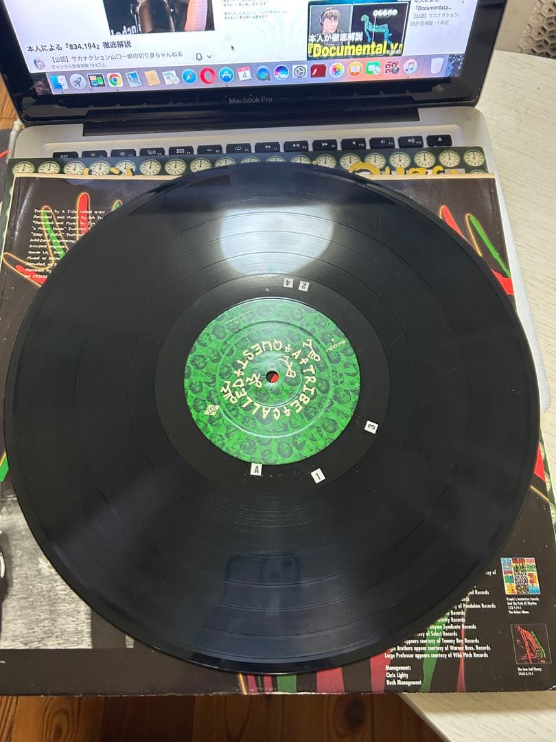 洋楽 a tribe called quest-midnight marouters