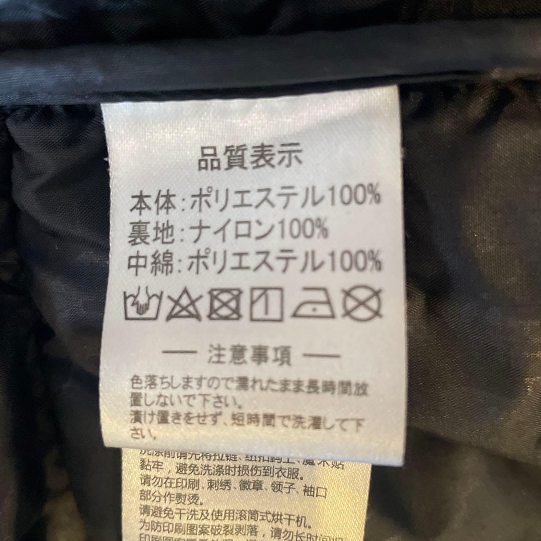 ATHLETA ベンチコート サイズ88 黒