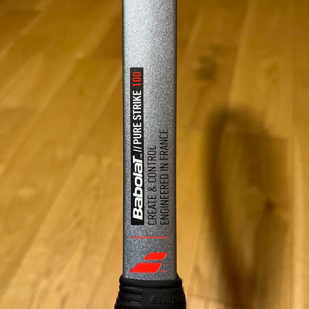 ピュアストライク100 16×19