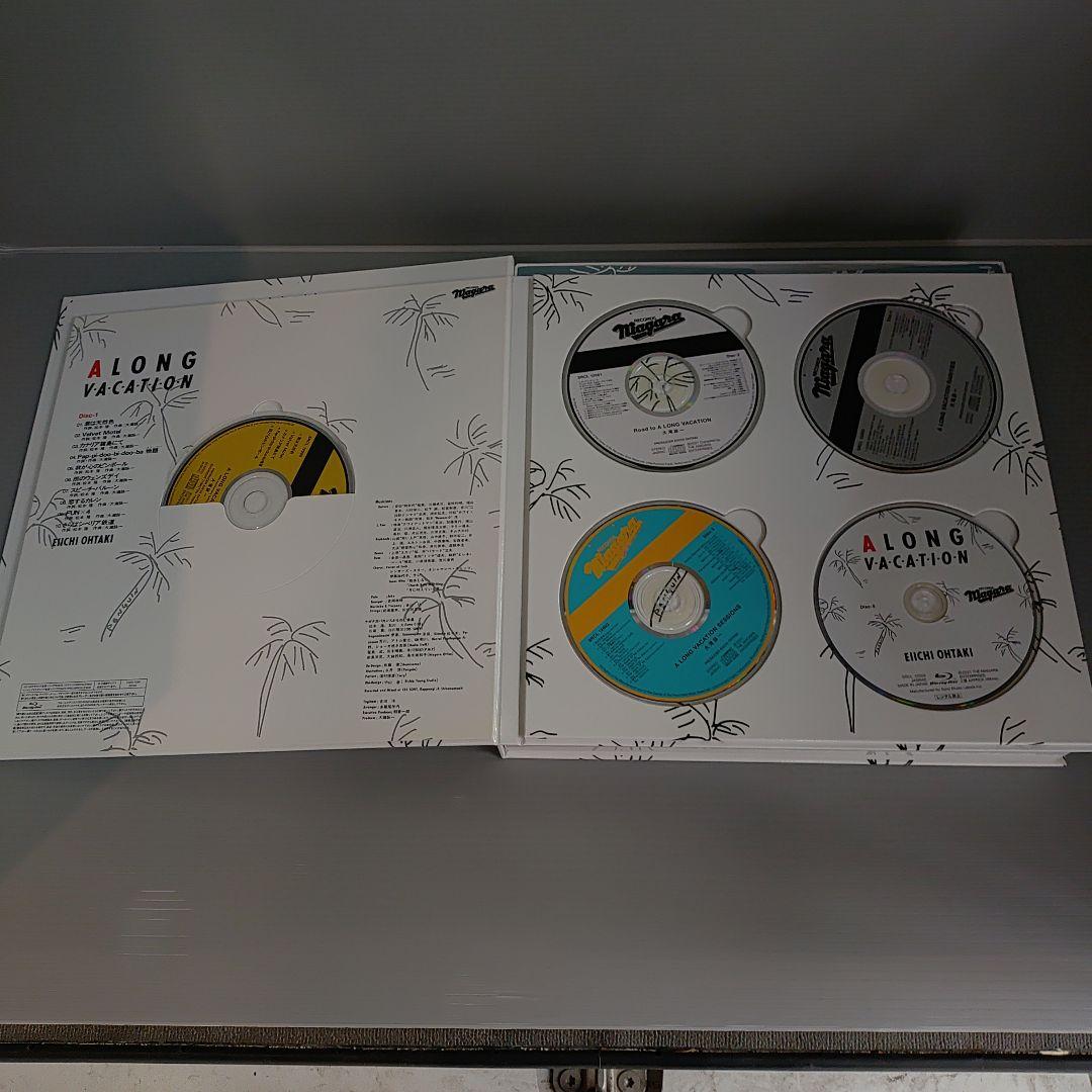 大滝詠一 A LONG VACATION EIICHI OHTAKI 限定版