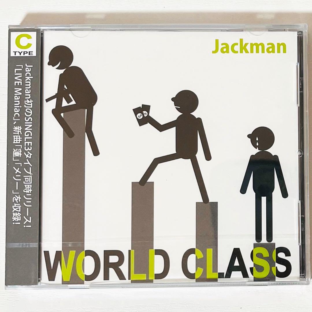 【未開封品】新品★V系★Jackman★CD★5点セット