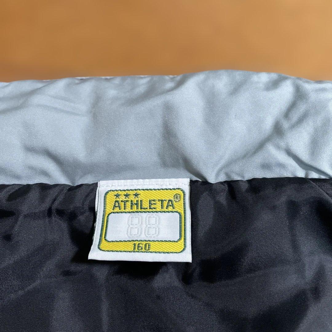 値下げ！【新品】2026年アスレタ ジュニア 中綿ジャケット　黒　160サイズ