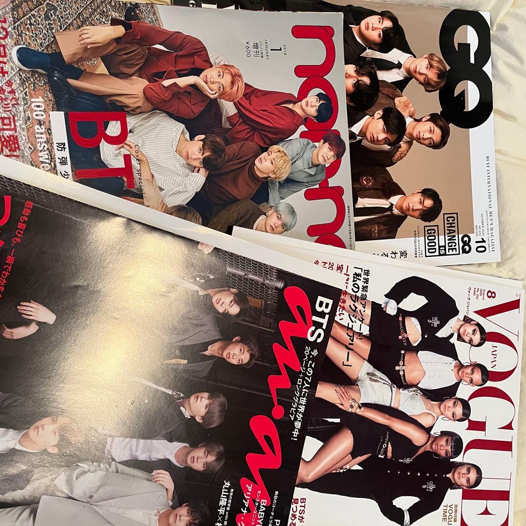 BTS アルバム CD DVD 雑誌 まとめ売り