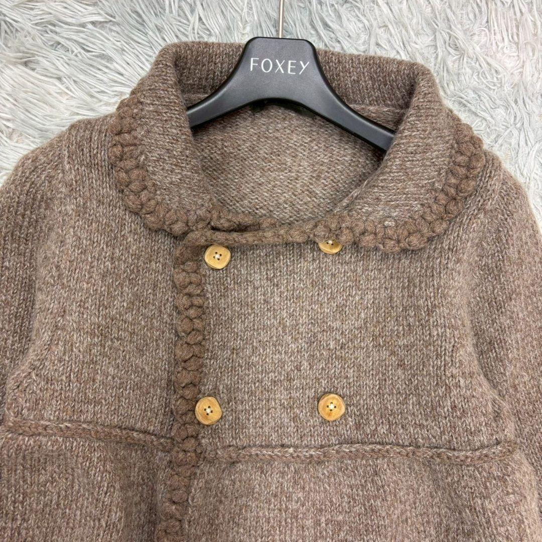 美品✨【アデュートリテス】ブラウン ケープコート モヘヤ混 アウター かわいい